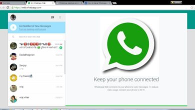 WhatsApp pour ordinateur Téléchargement gratuit