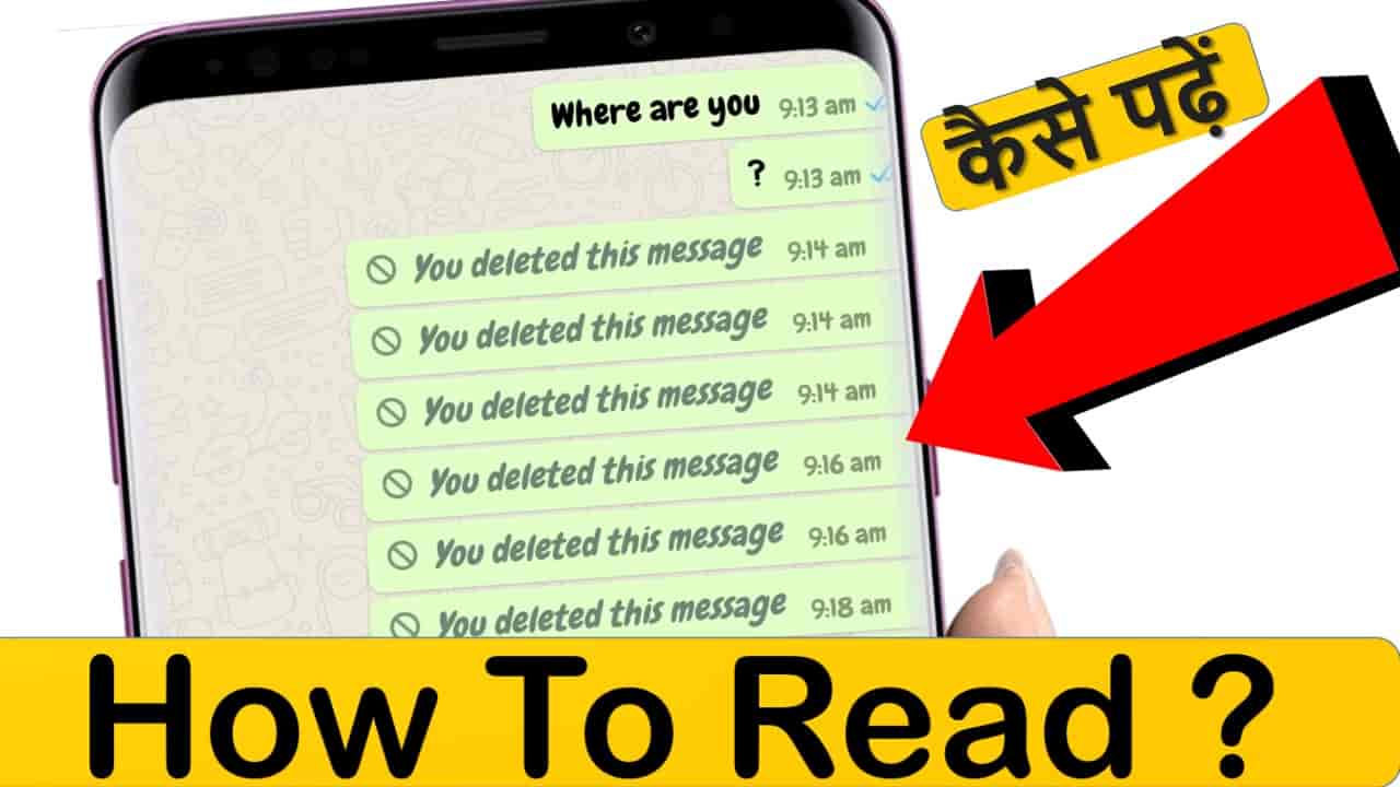 Comment Lire Des Messages Supprimés Sur Messenger